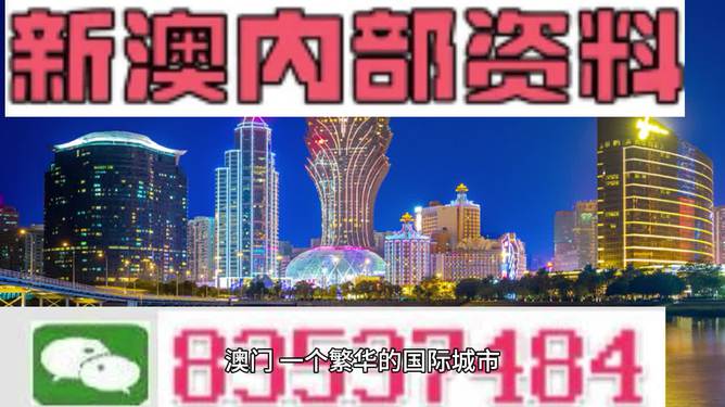 2025-2024澳门最精准正版免费大全-词语释义解释落实