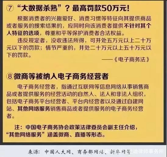 澳门全年资料免费精准大全-文明解释解析落实