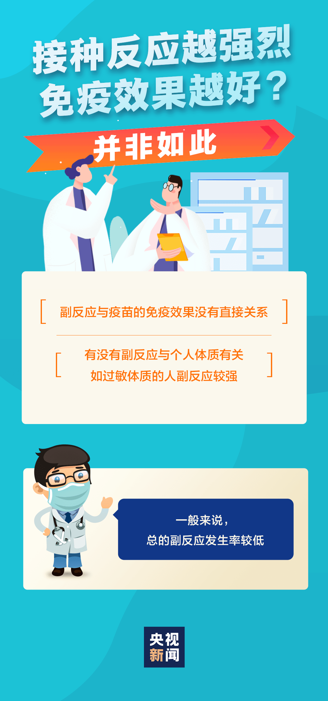 新澳准确内部开彩期期精准-电信讲解解释释义