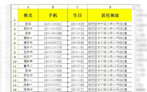 澳门一肖一码一一特一中厂,科学释义解释落实