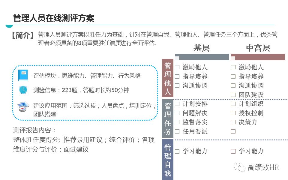 2025-2024全年澳门新正版免费资料大全-精选解释解析落实