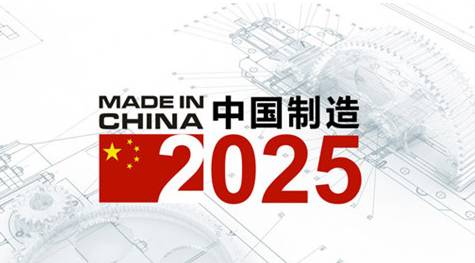 2025-2024全年澳门今天晚上开什么生肖啊-词语释义解释落实