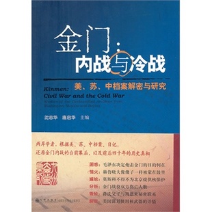 香港资料大全正版资料2025-2024全年免费资料-综合研究解释落实