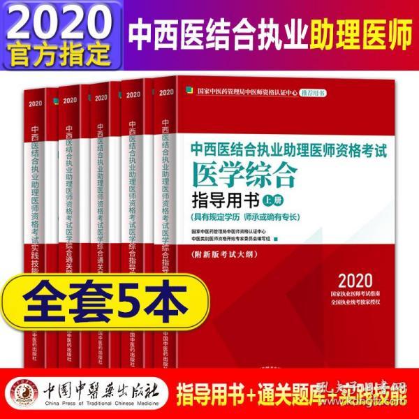 新澳门王中王100%期期中-精选解释解析落实