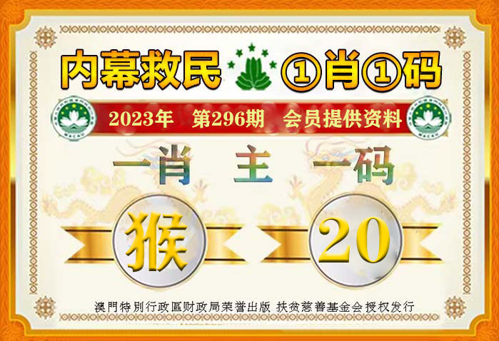 2025-2024年管家一肖一码100准免费资料,讲解词语解释释义