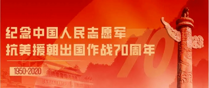 广东省政法英雄的壮丽画卷，无畏、公正与担当的结尾