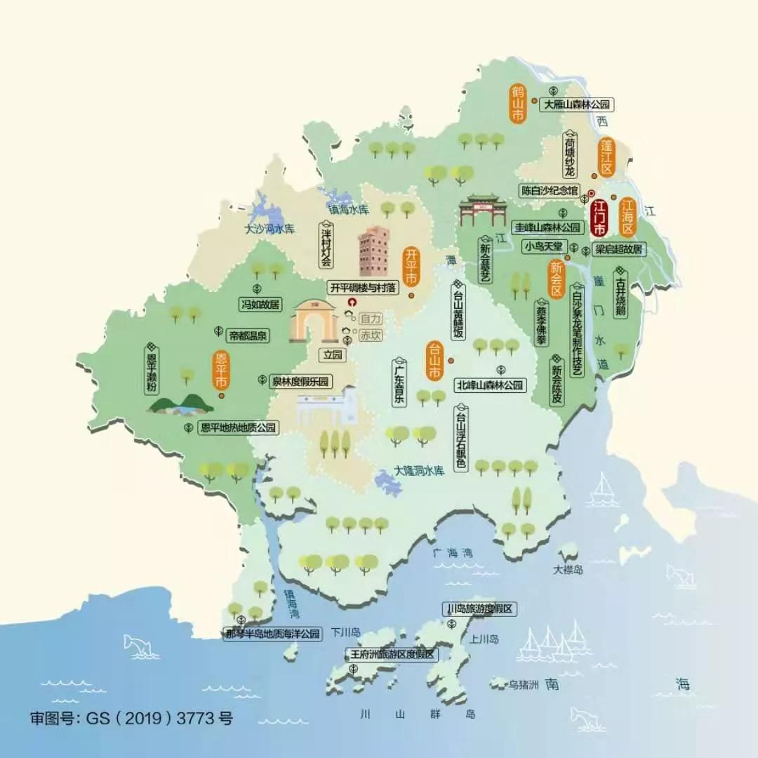 广东省旅游地图景点地图，探索岭南文化的宝藏