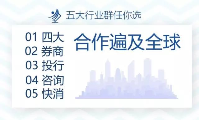 广东省表壳厂招聘信息及职业发展机遇