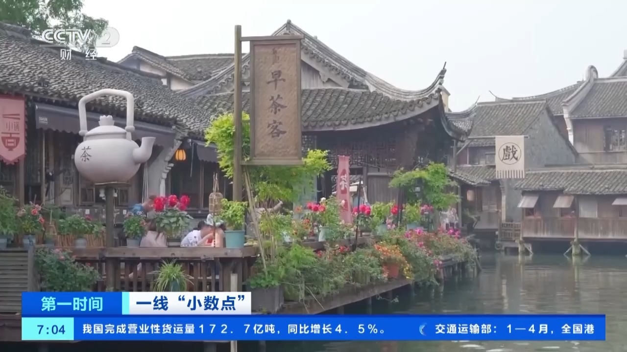 广东省善疃县，历史底蕴与现代魅力的交织之地